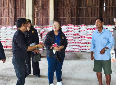 วันที่ 13 – 14 สิงหาคม 2569 นางเนาวรัตน์ เอื้ออารักษ์พงศ์ ... พารามิเตอร์รูปภาพ 43